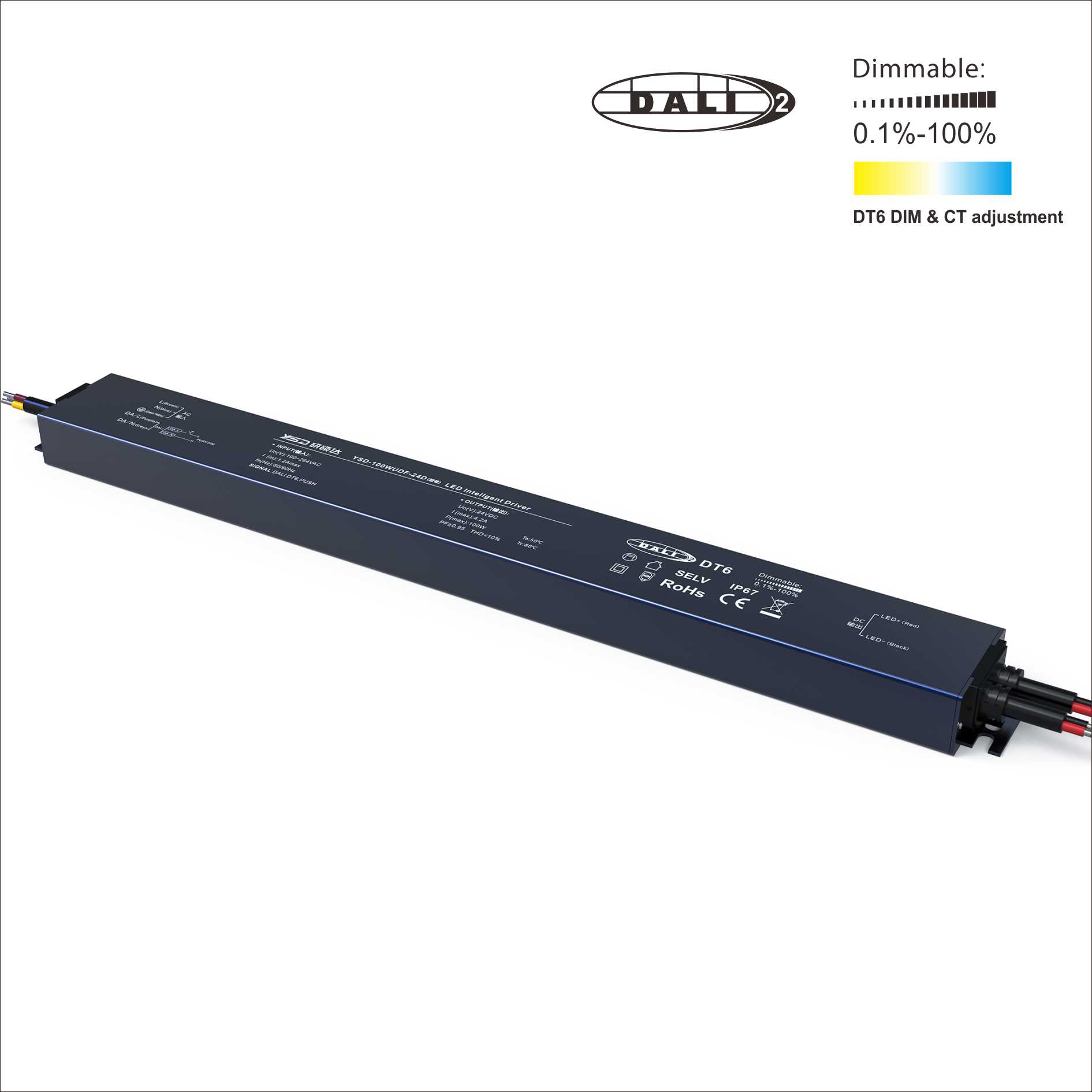 12/24V 100W DALI DT6 PUSH  Dimmable Waterproof LED Power Supply