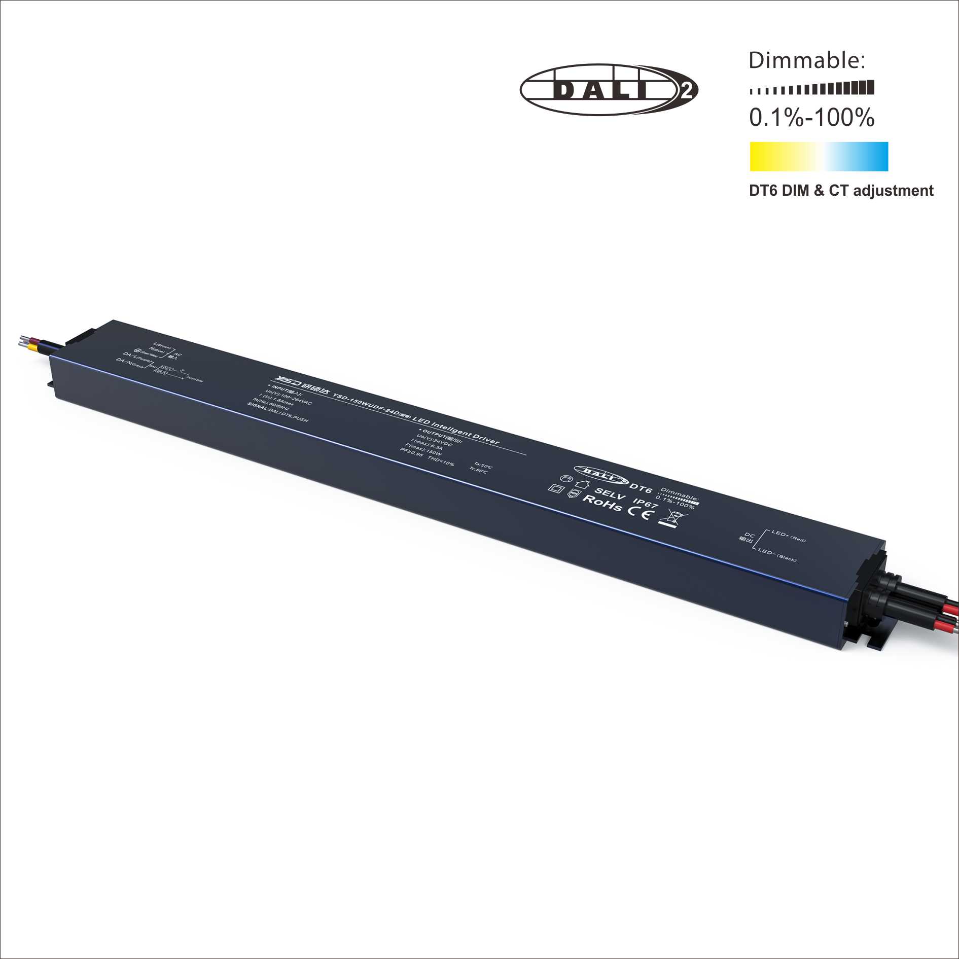 12/24V 150W DALI DT6 PUSH  Dimmable Waterproof LED Power Supply