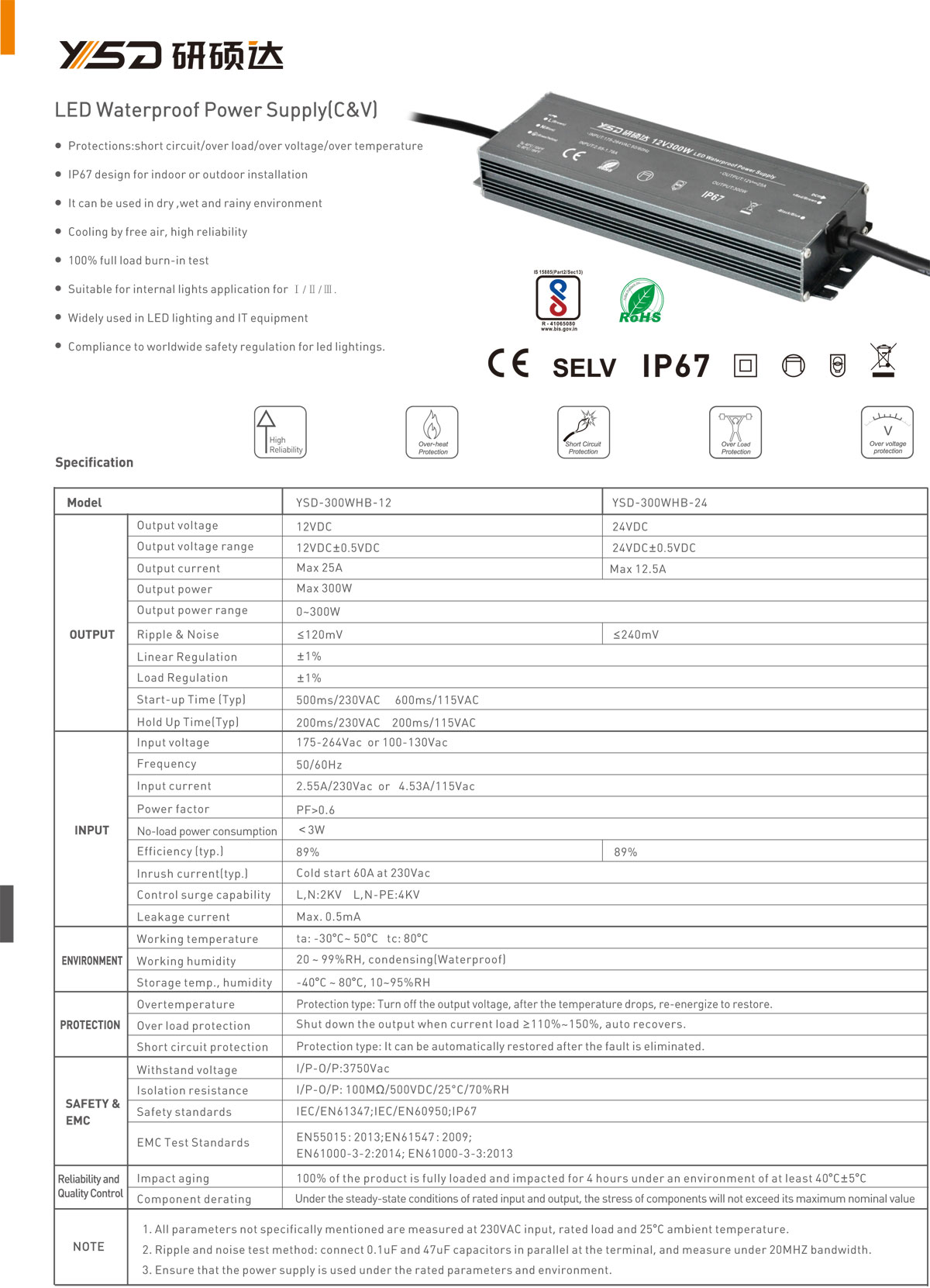 Newest LED driver constant voltage waterproof led power supply 12v 300w  24v 300w ip67  power supply with EMC EMI UL TUV  specification  01