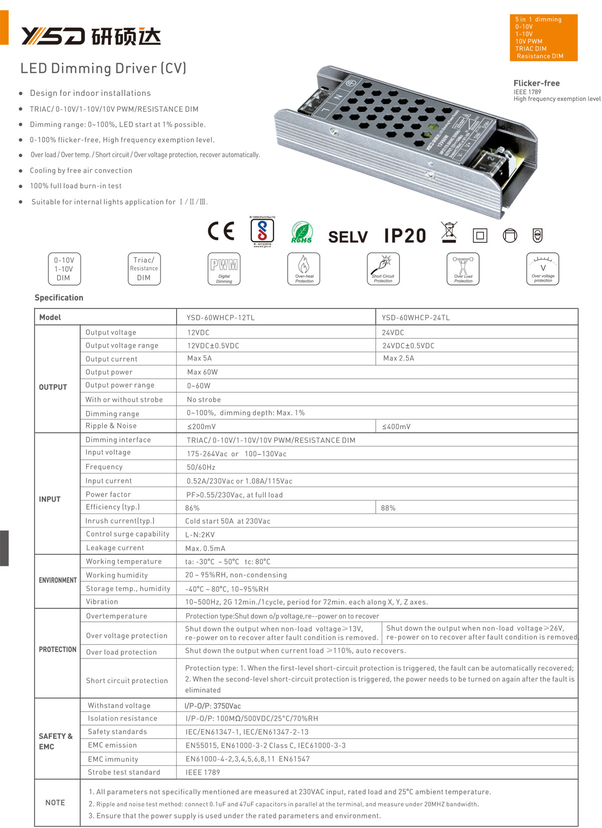 0-10V+Triac Dimmable IP20 12V/24V 60W Switching power supply SMPS with CE, RoHS, BIS are hot selling specification 01