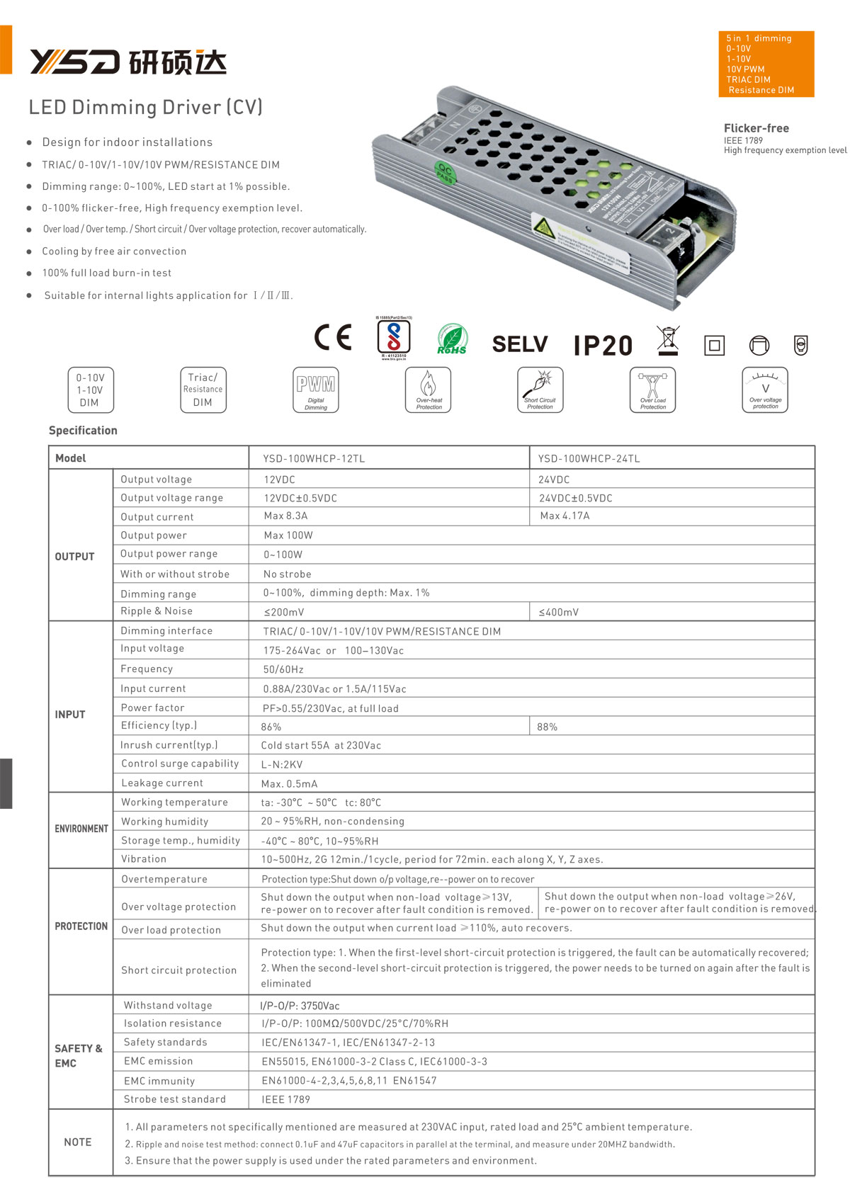 0-10V+Triac Dimmable IP20 12V/24V 100W Switching power supply SMPS with CE, RoHS, BIS are hot selling  specification  01