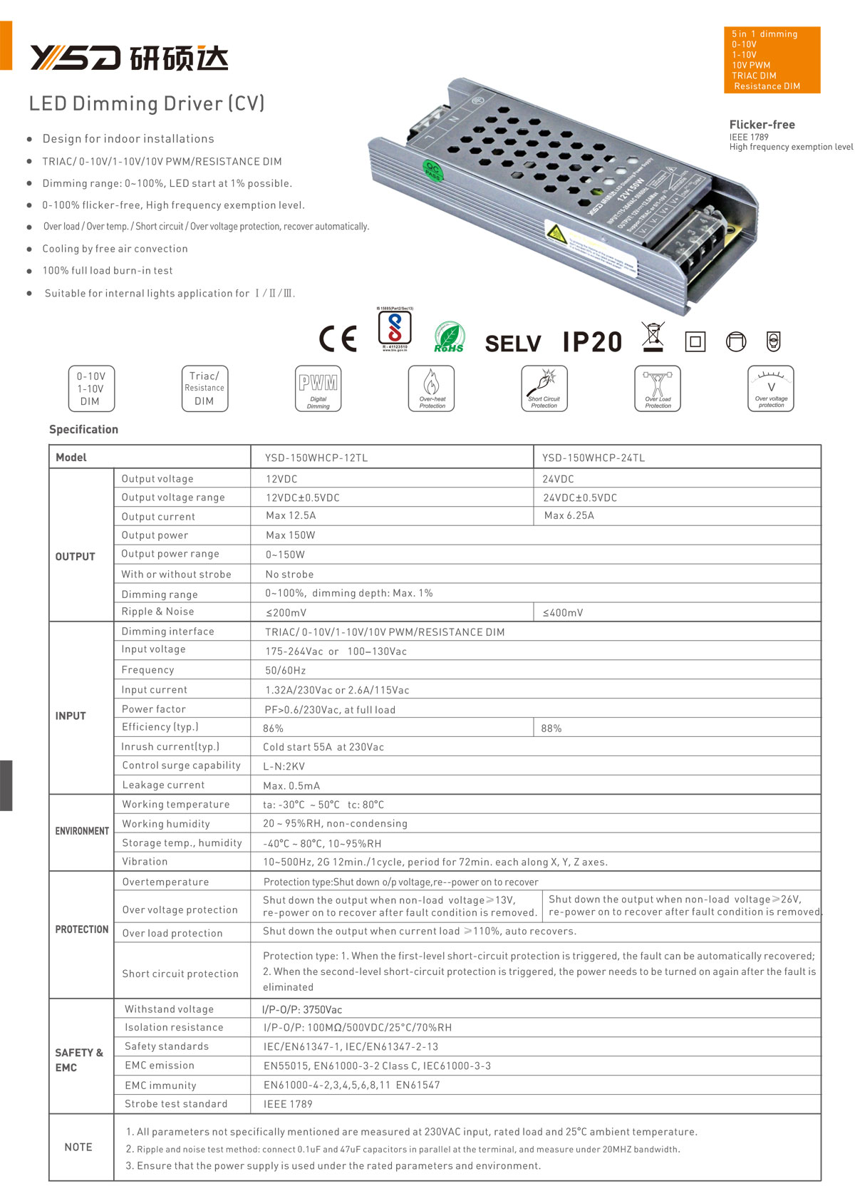 BIS CE RoHS SAA Ultra thin power supply 24V 150W 6.3 A 0-10V triac led driverdimmable switch 12v IP67 indoor led power supply  specification  01