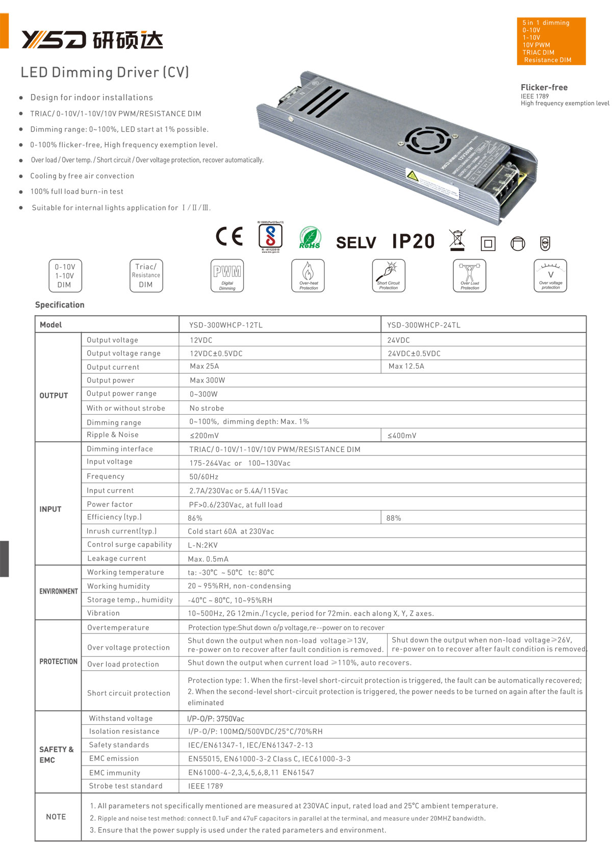 Slim Driver 12V/24V 300W Constant Voltage LED Power Supply IP20 Ultra Thin Indoor Switch Driver TRIAC+0-10V dimmable driver specification 01