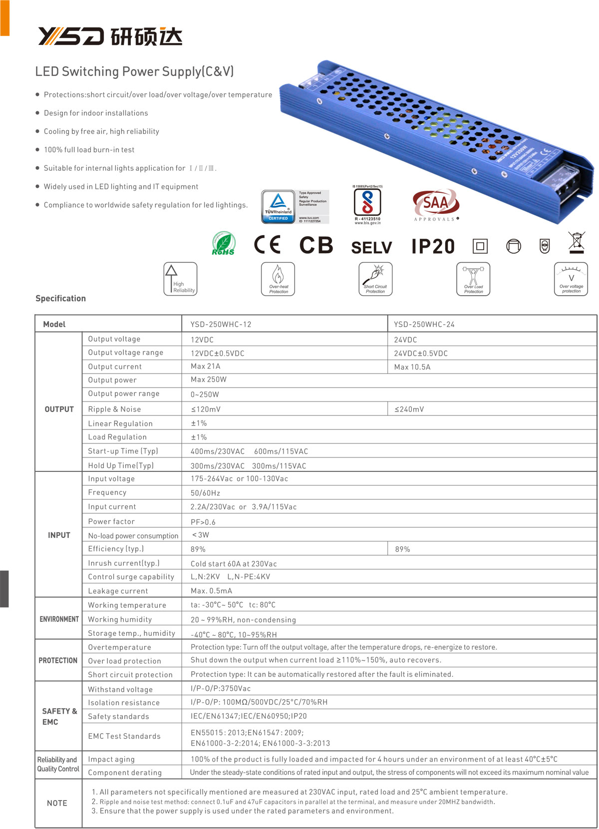 CE ROHS BIS SAA led driver IP20 250w constant voltage 12v 24v 48v led power supply without fan  specification  01